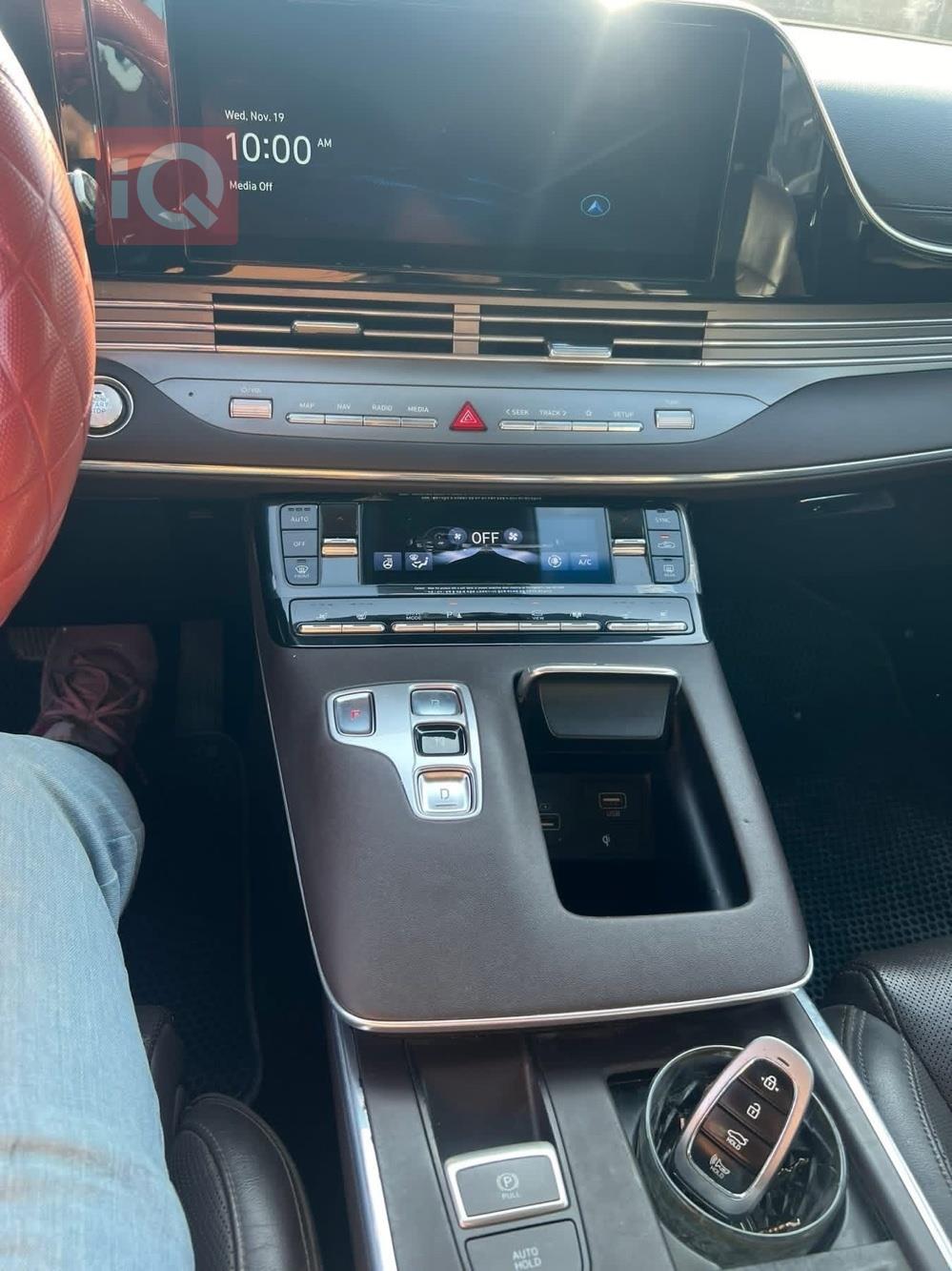 هیوندای ازێرا